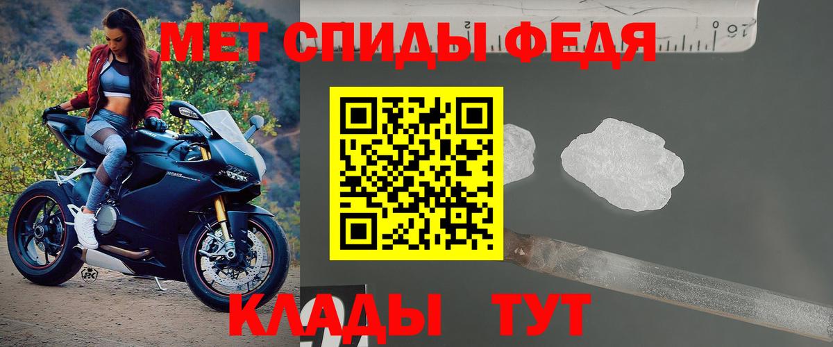 OMG ONION  Амфетамин  Вход с VPN  АМФЕТАМИН  АМФЕТАМИН Premium  Юрга 