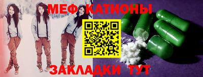 первитин Лесосибирск
