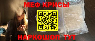 дистиллят марихуана Ликино-Дулёво