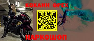 дистиллят марихуана Ликино-Дулёво