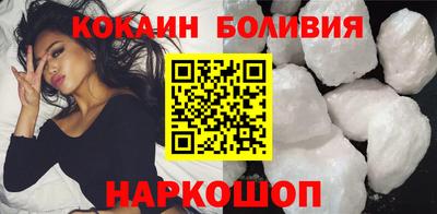 дистиллят марихуана Ликино-Дулёво