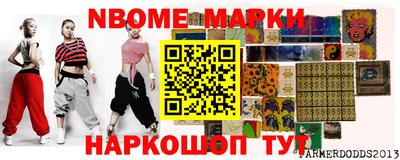 дистиллят марихуана Ликино-Дулёво