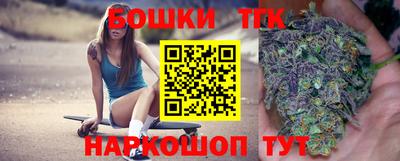 первитин Лесосибирск