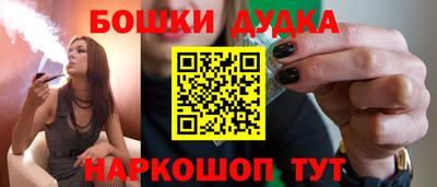 первитин Лесосибирск