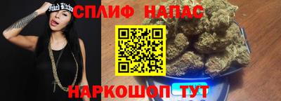 дистиллят марихуана Ликино-Дулёво