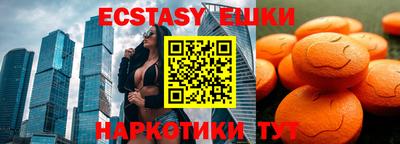 дистиллят марихуана Ликино-Дулёво