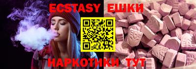 первитин Лесосибирск