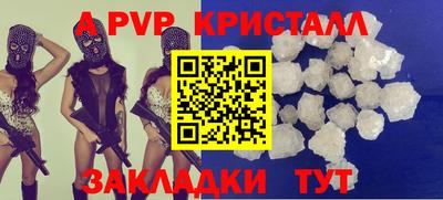 дистиллят марихуана Ликино-Дулёво