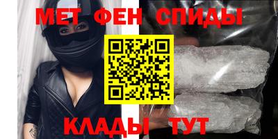 дистиллят марихуана Ликино-Дулёво