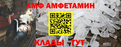 дистиллят марихуана Ликино-Дулёво