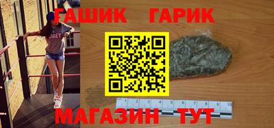первитин Лесосибирск