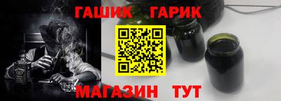 первитин Лесосибирск
