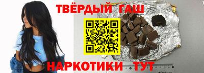 первитин Лесосибирск